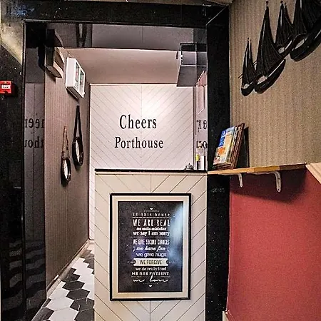 Cheers Porthouse 3*