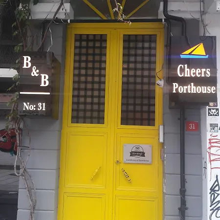 Cheers Porthouse Hotel